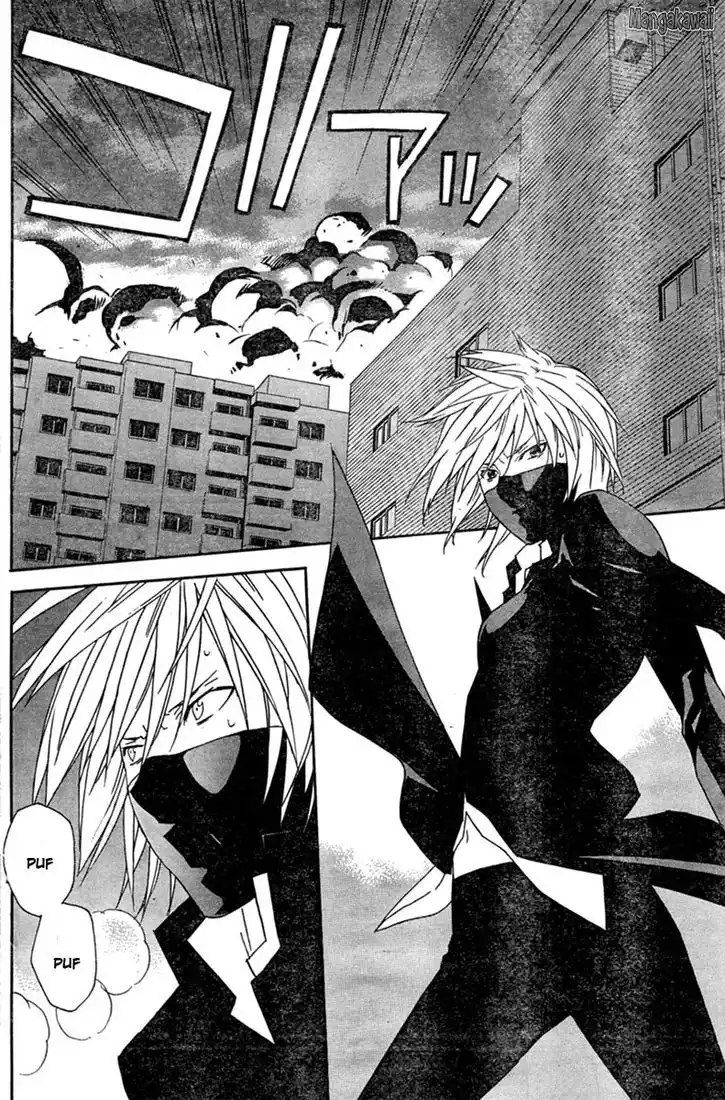 Sekirei 65 page 11