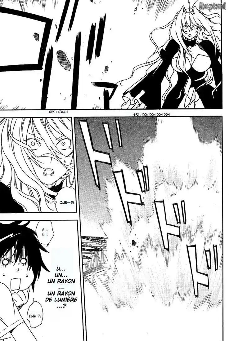Sekirei 51 page 7