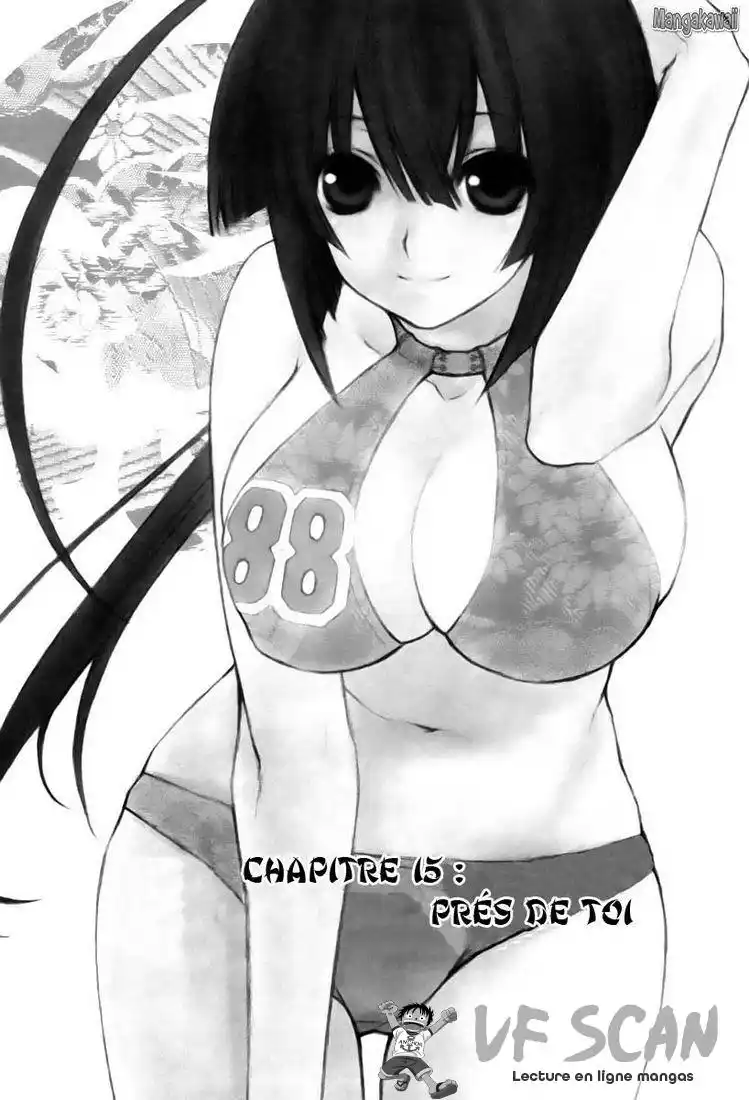 Sekirei 15 page 1