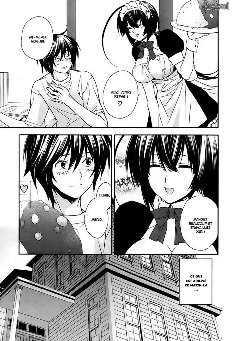 Sekirei 15 page 3