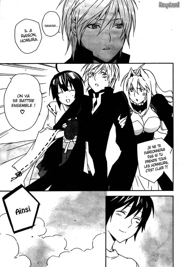 Sekirei 89 page 10