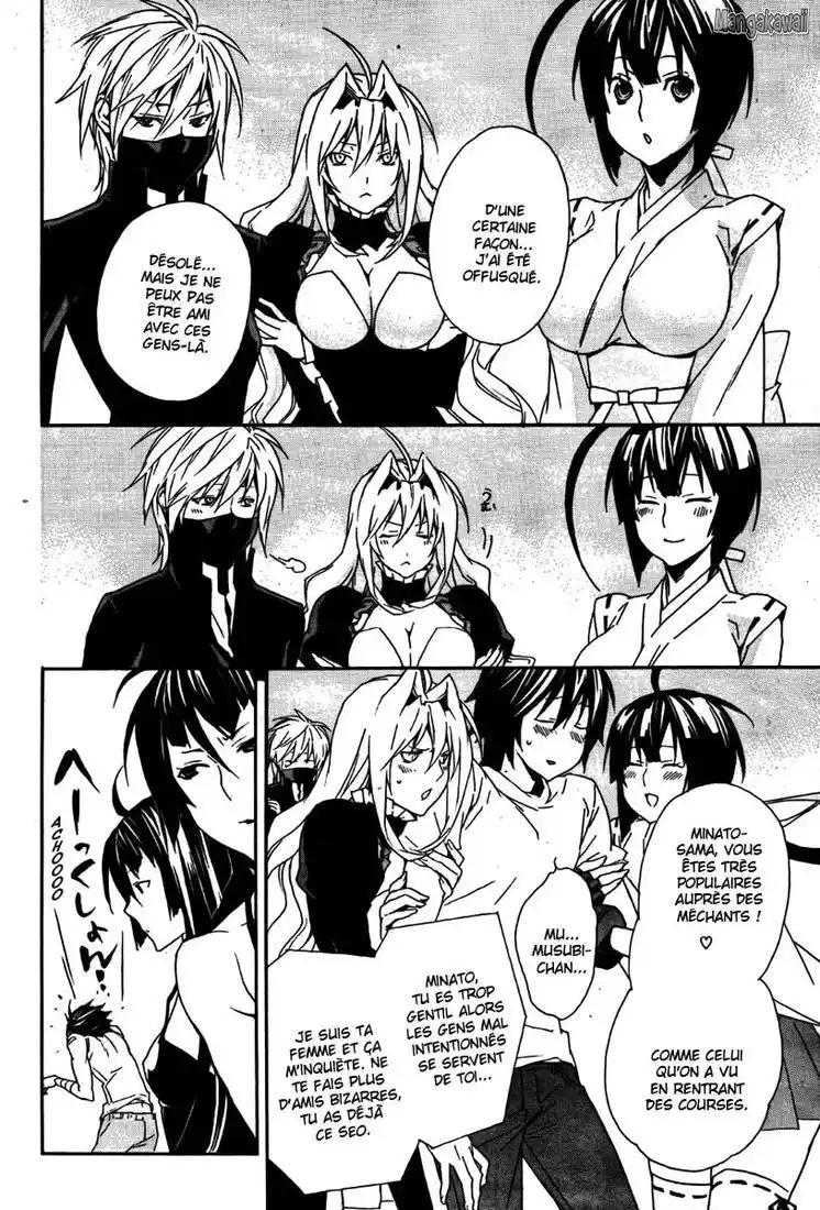 Sekirei 89 page 3