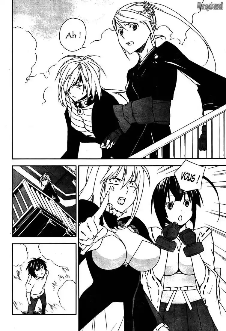 Sekirei 89 page 5