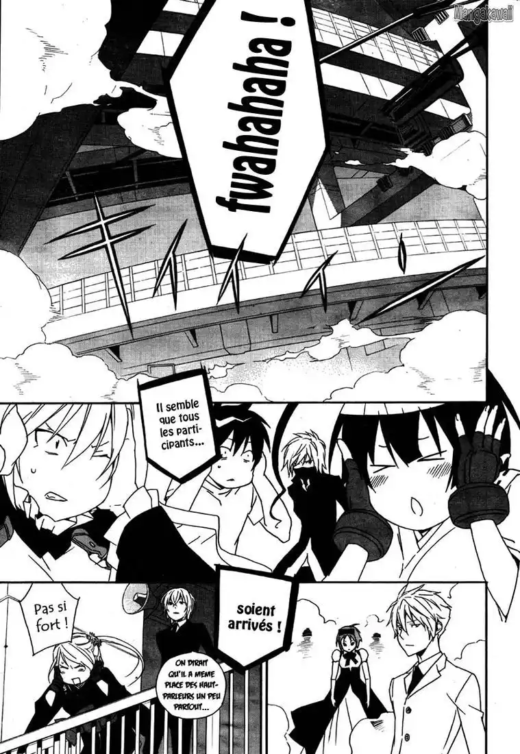 Sekirei 89 page 6