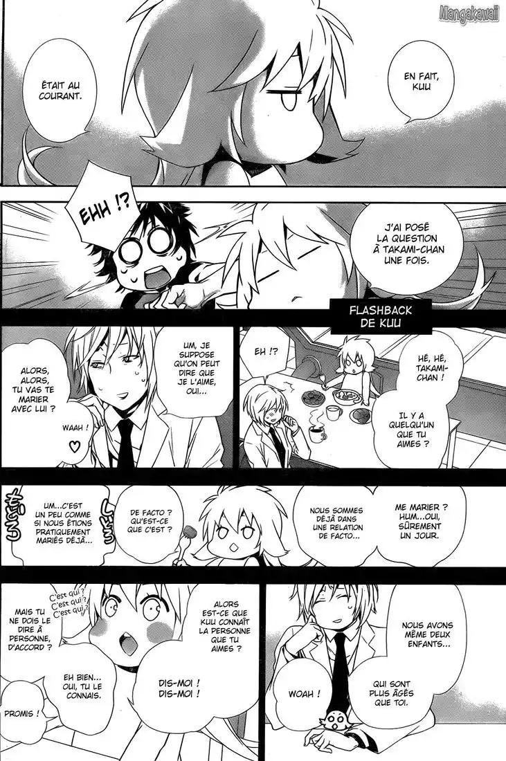 Sekirei 160 page 4