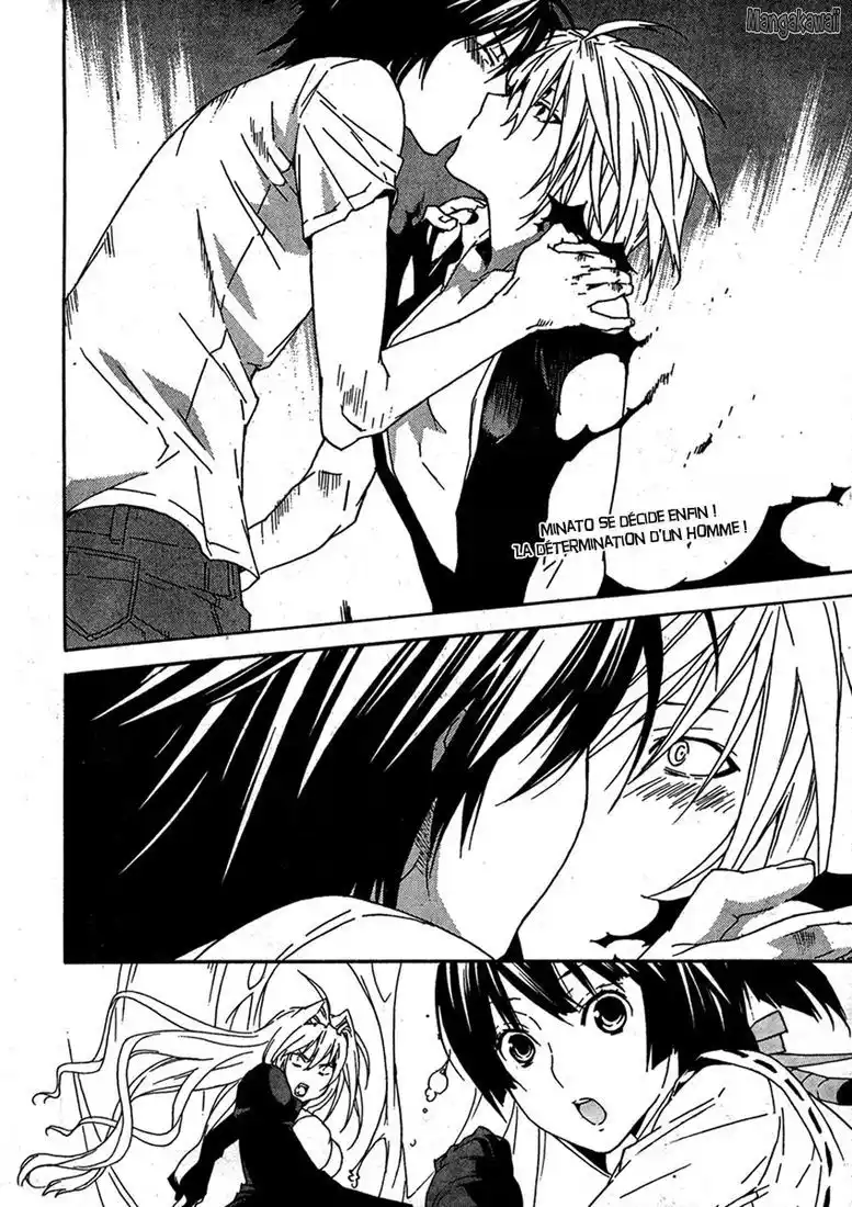 Sekirei 69 page 2