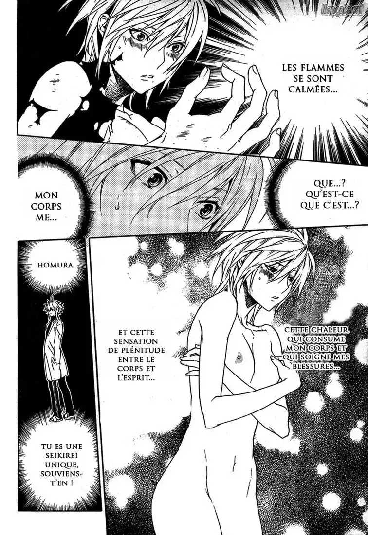 Sekirei 69 page 4