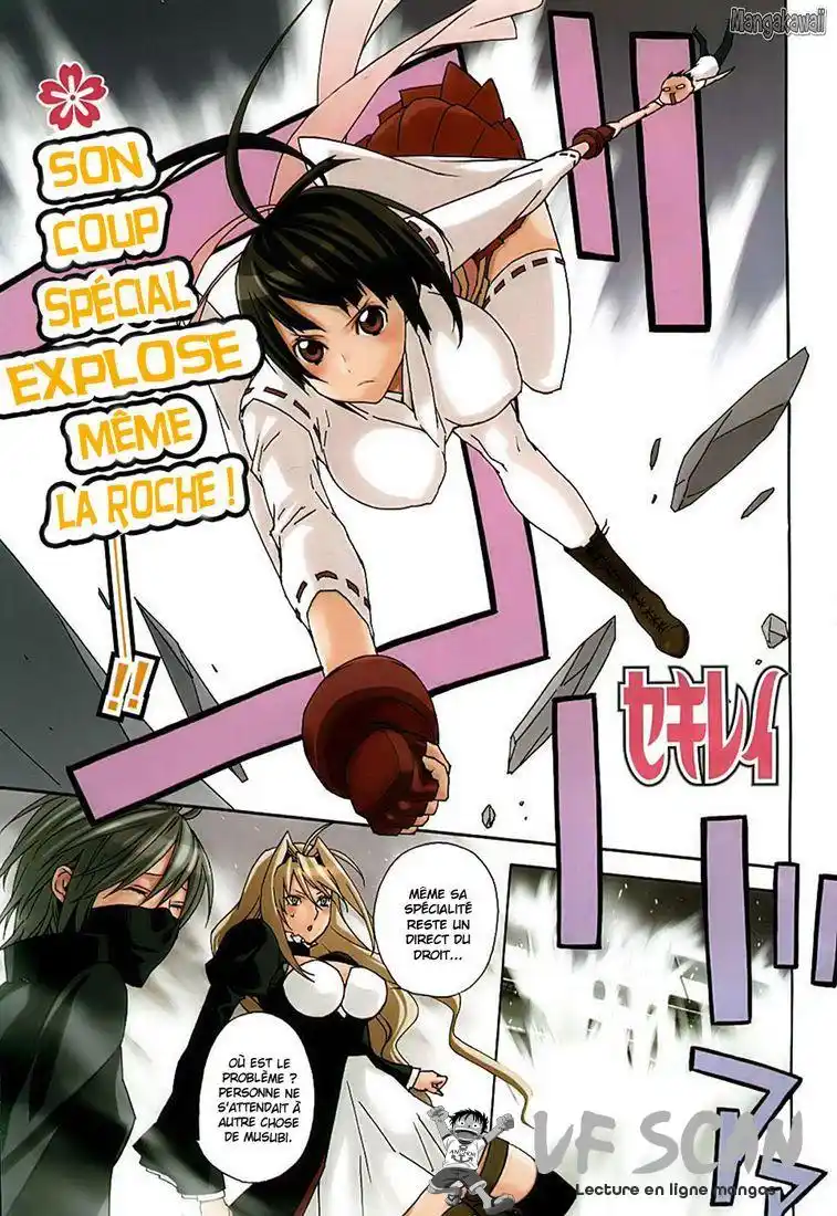 Sekirei 91 page 1