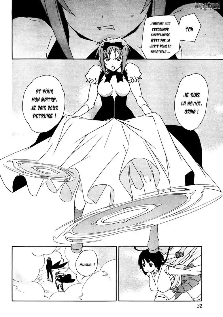 Sekirei 91 page 15