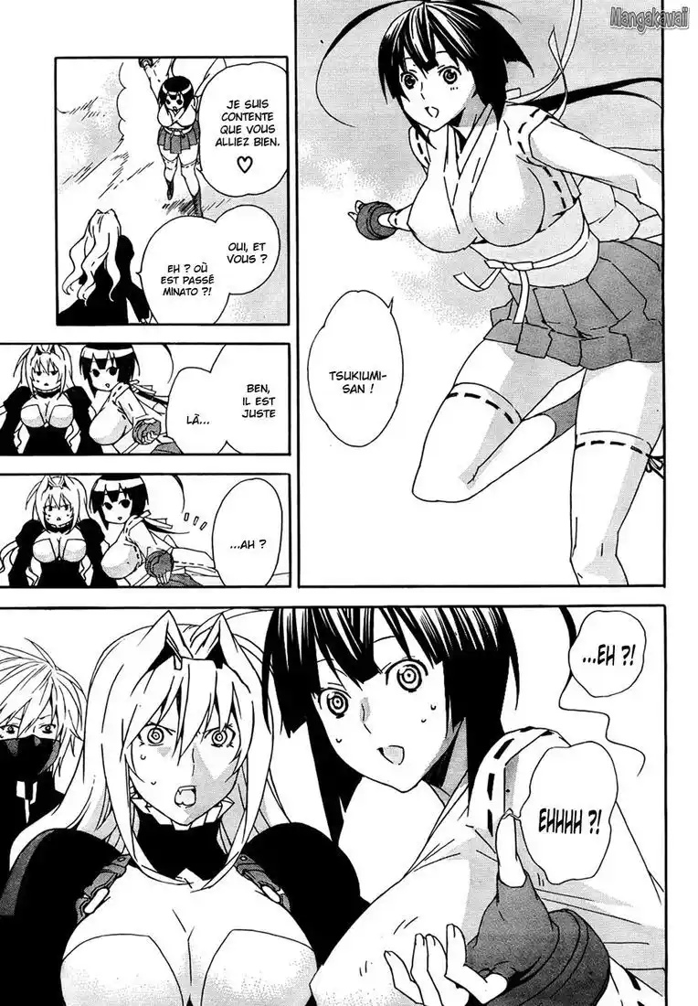 Sekirei 91 page 16