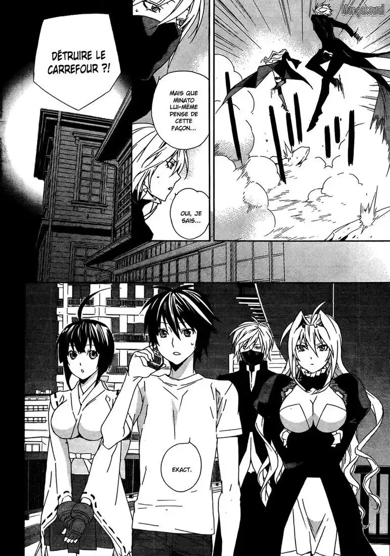 Sekirei 91 page 5