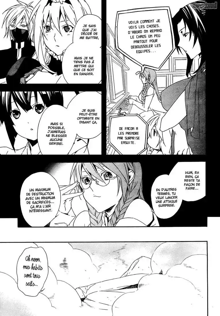 Sekirei 91 page 6