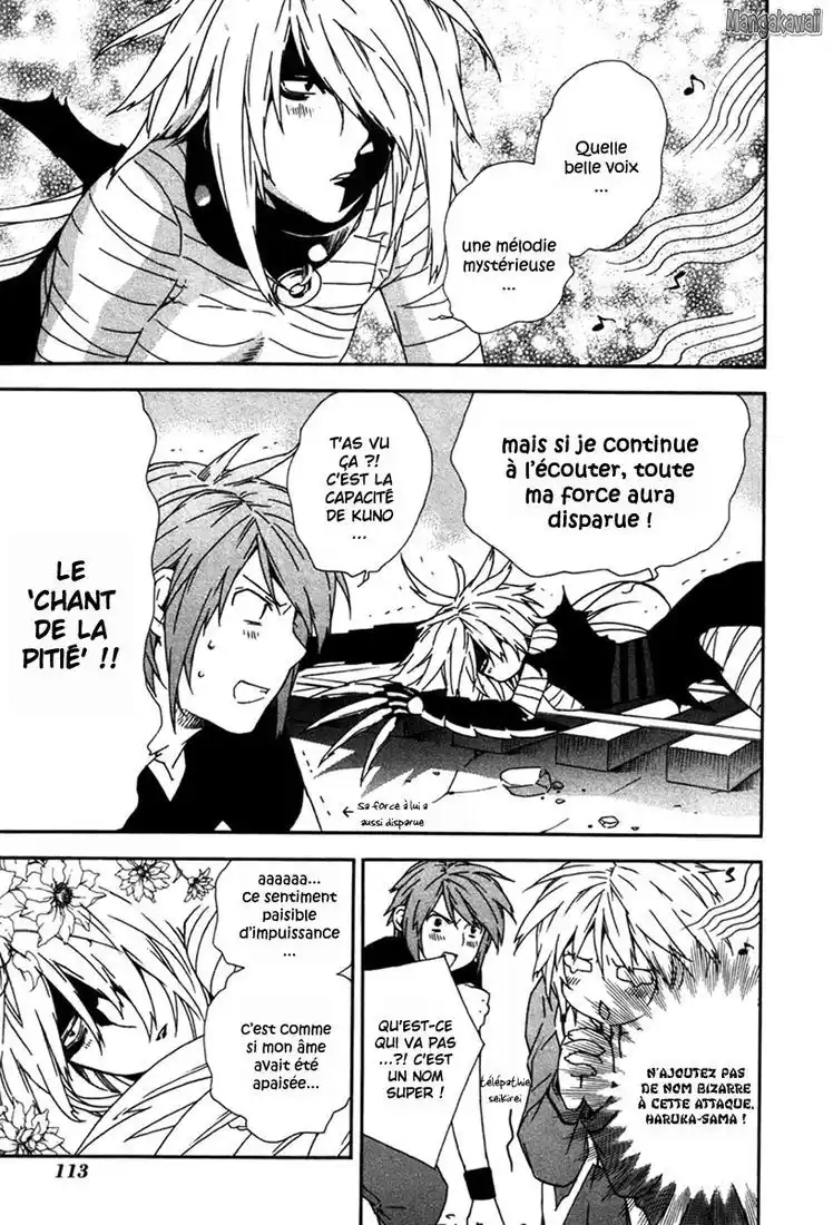 Sekirei 48 page 2