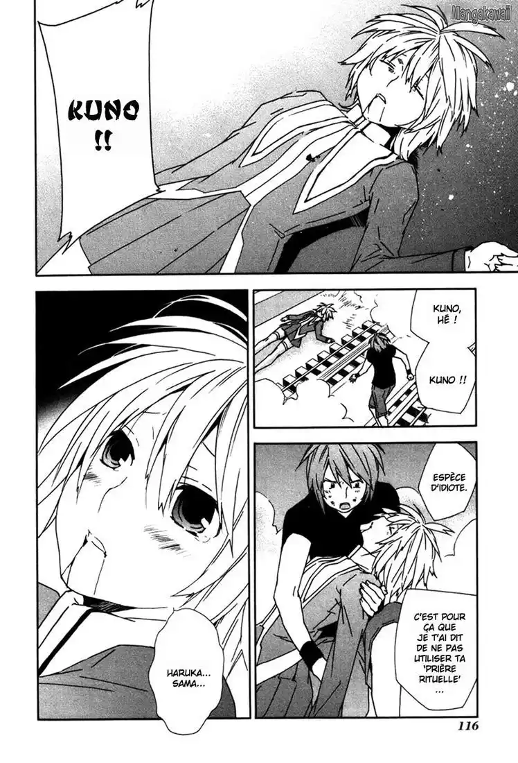 Sekirei 48 page 5