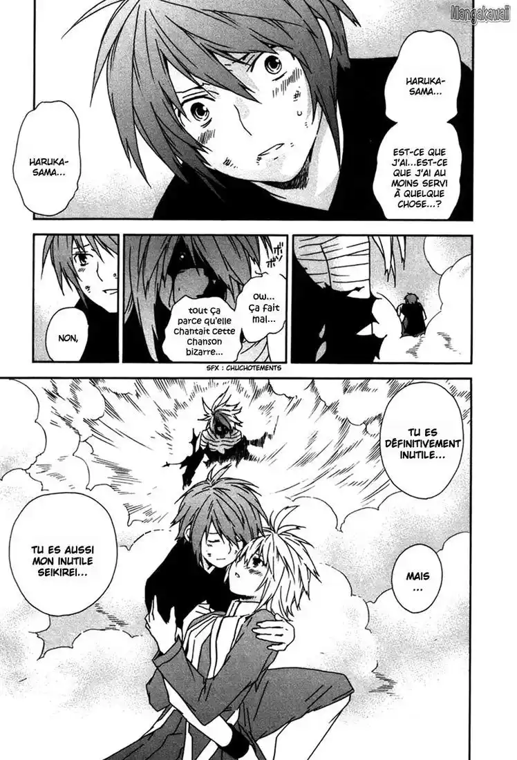 Sekirei 48 page 6