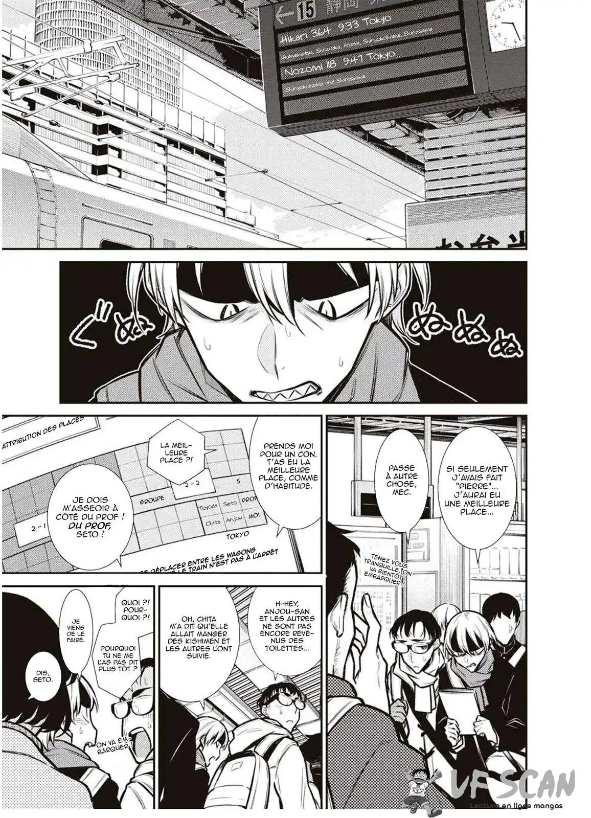 Yancha Gal no Anjou-san 87 page 1
