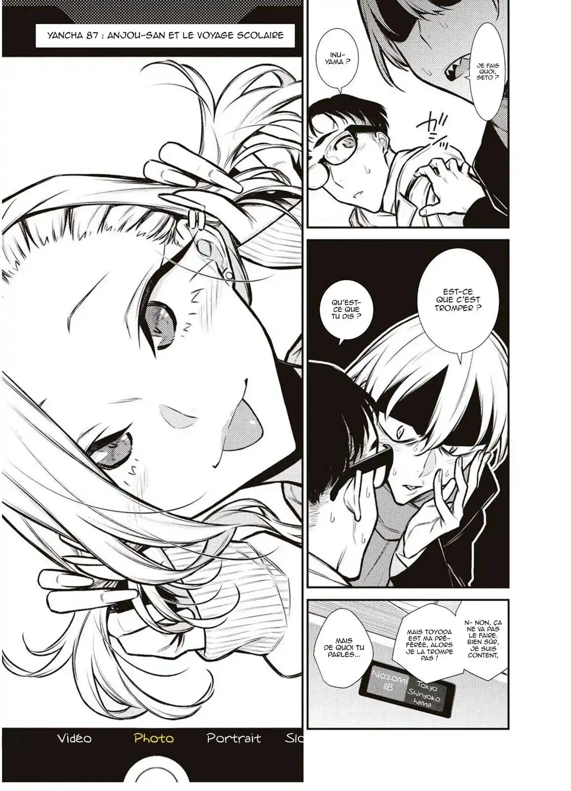 Yancha Gal no Anjou-san 87 page 3