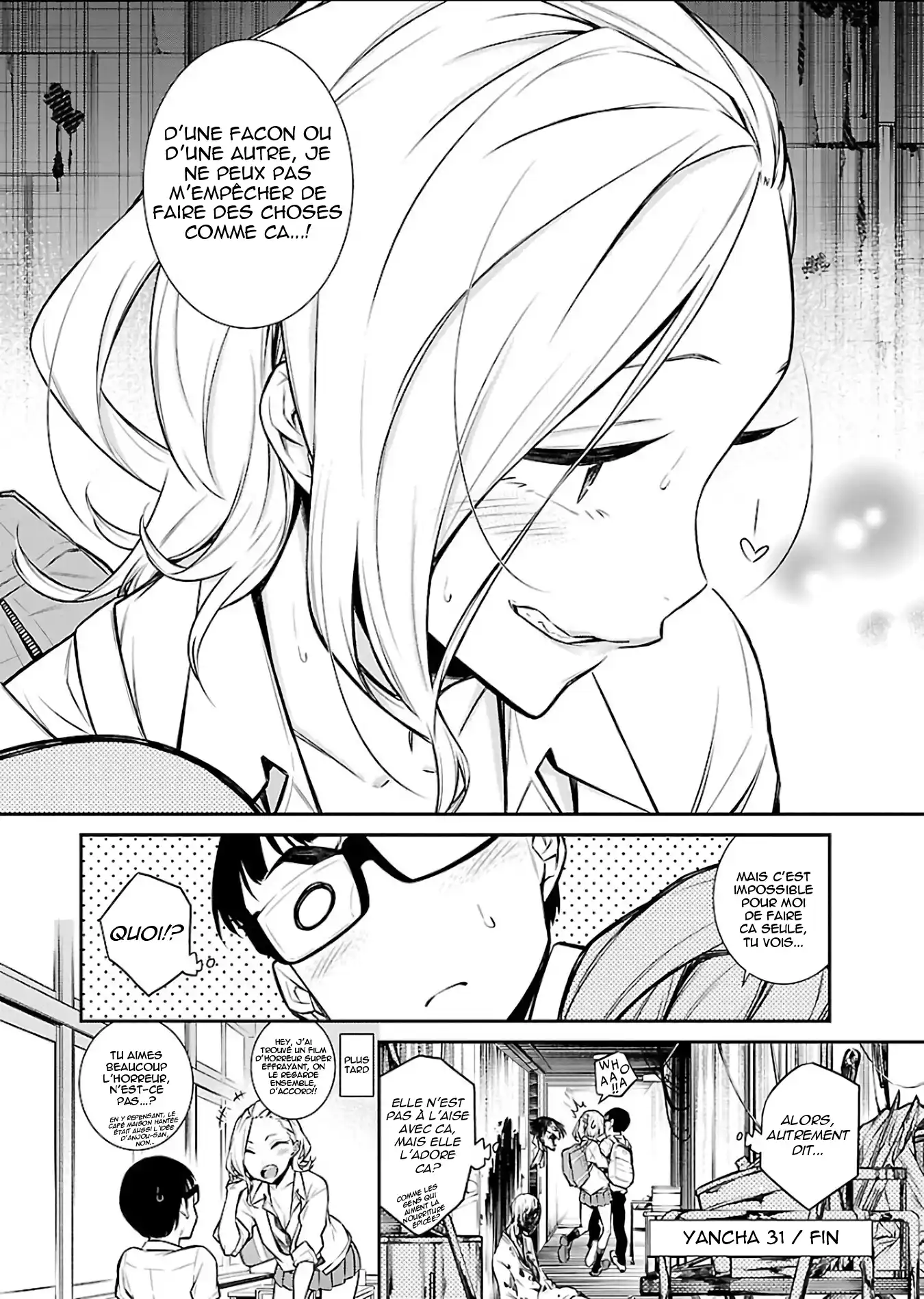 Yancha Gal no Anjou-san 31 page 12