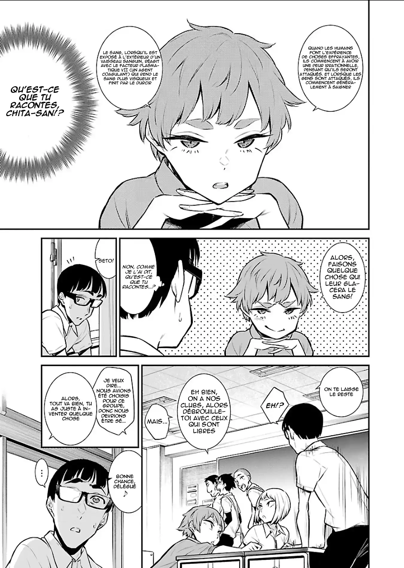 Yancha Gal no Anjou-san 31 page 3