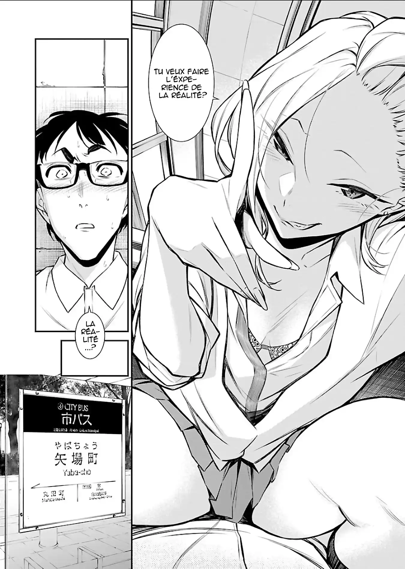 Yancha Gal no Anjou-san 31 page 6