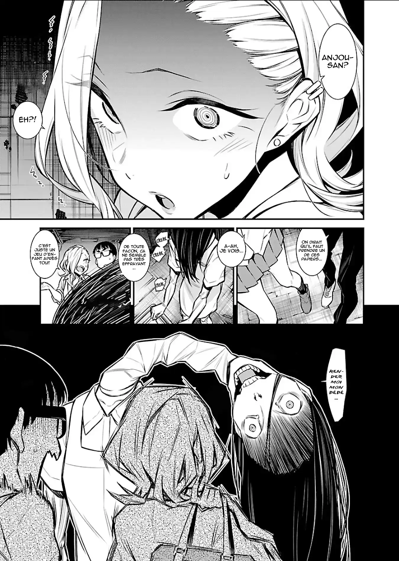 Yancha Gal no Anjou-san 31 page 9