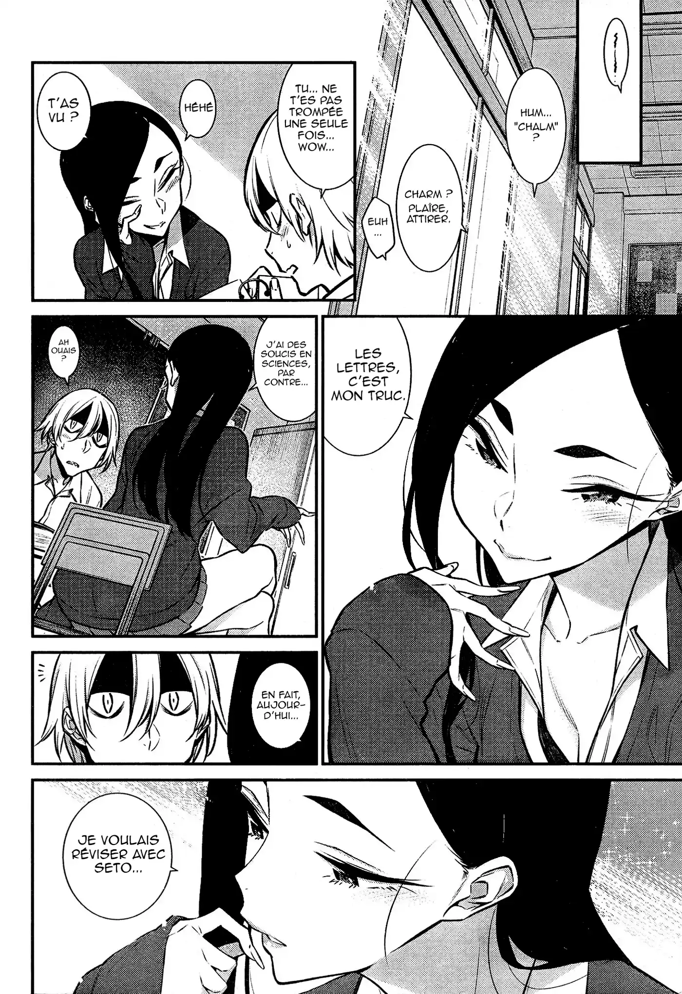 Yancha Gal no Anjou-san 47 page 4