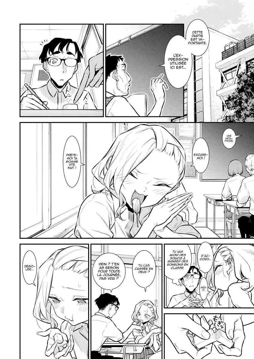Yancha Gal no Anjou-san 159 page 4