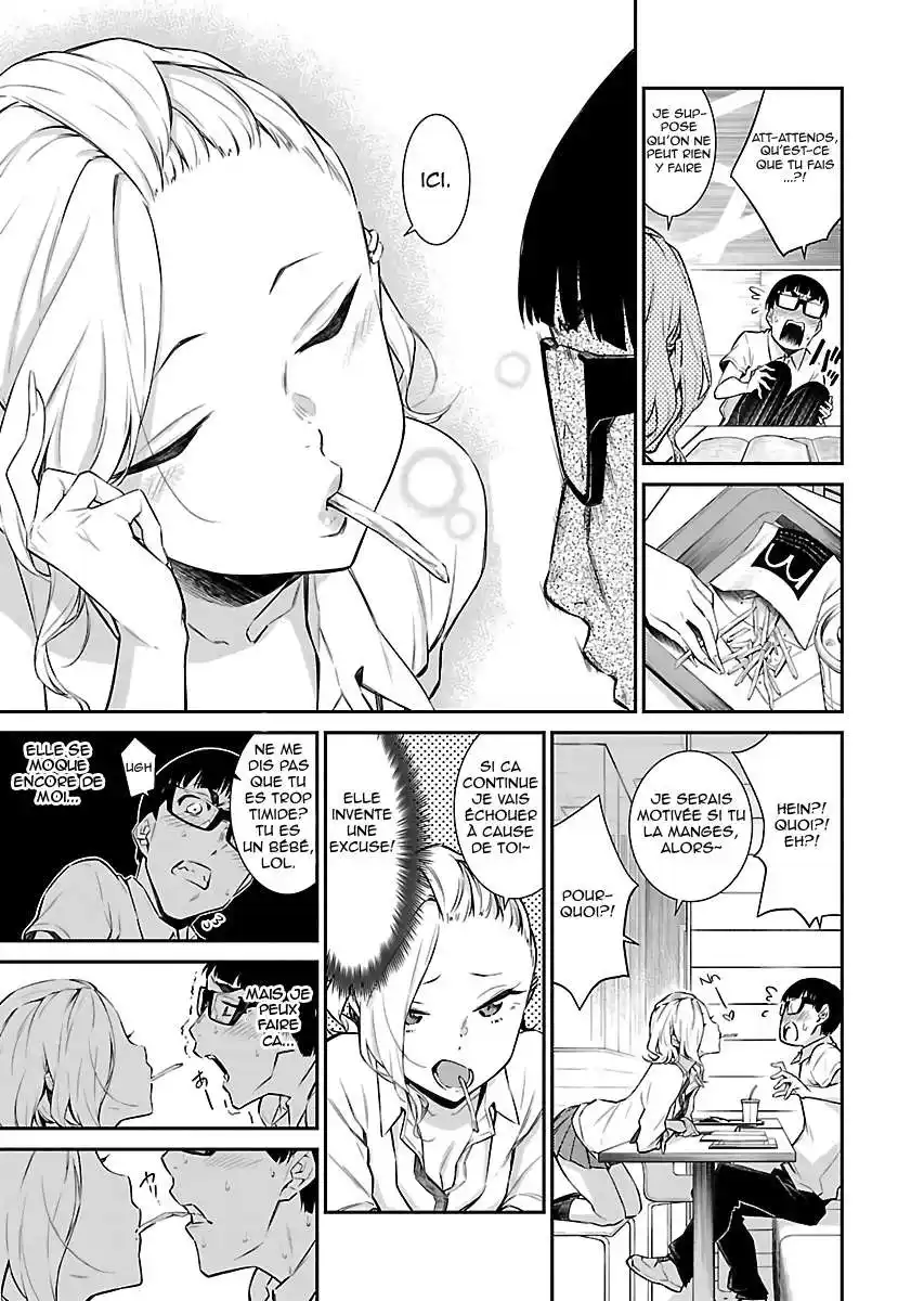 Yancha Gal no Anjou-san 12 page 7
