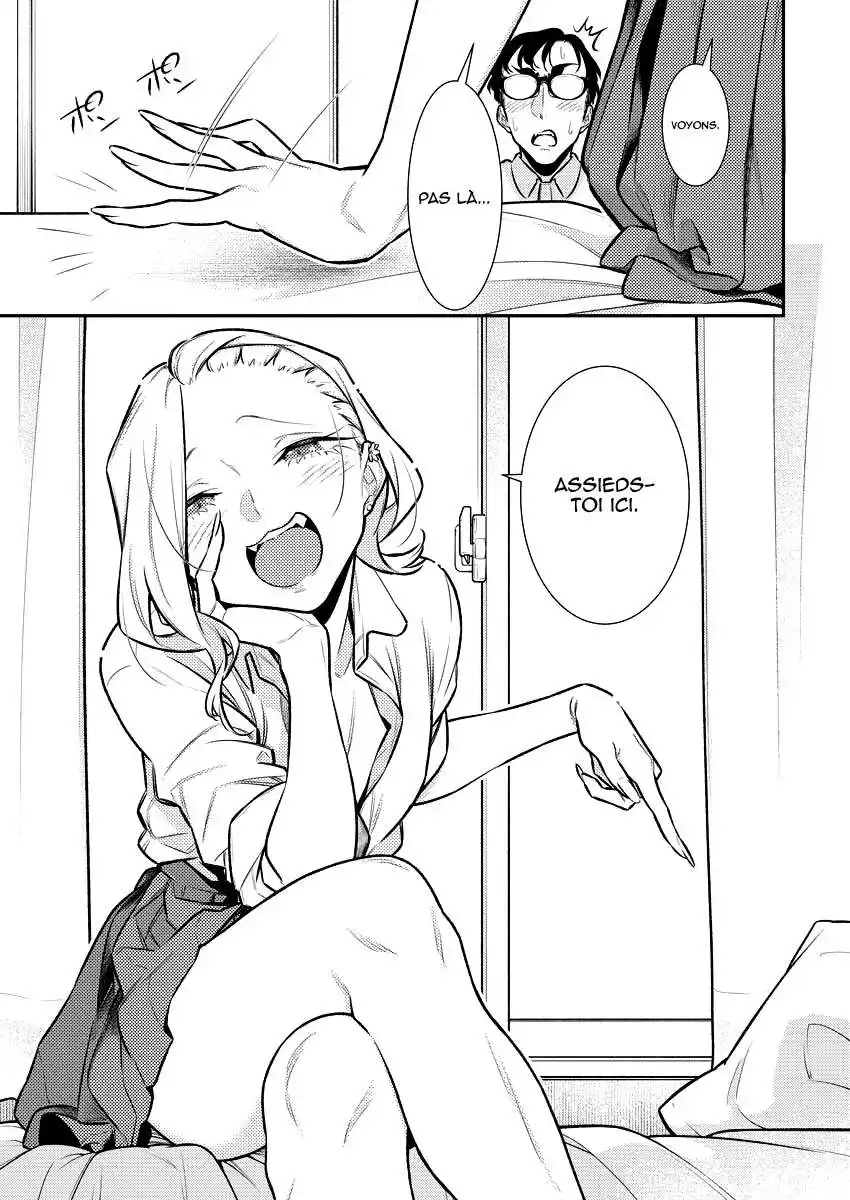 Yancha Gal no Anjou-san 151 page 3