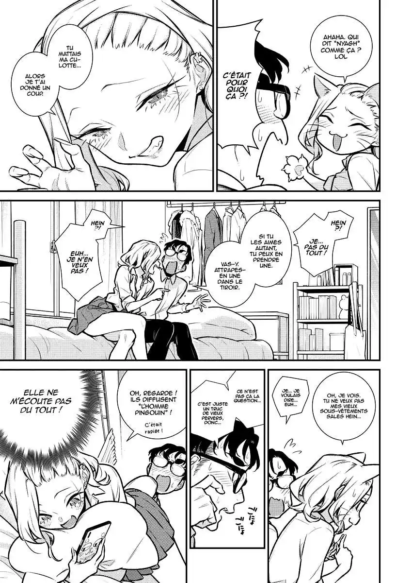 Yancha Gal no Anjou-san 151 page 5