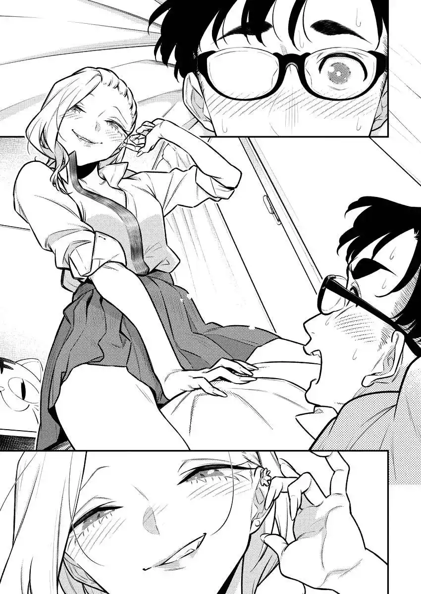 Yancha Gal no Anjou-san 151 page 7