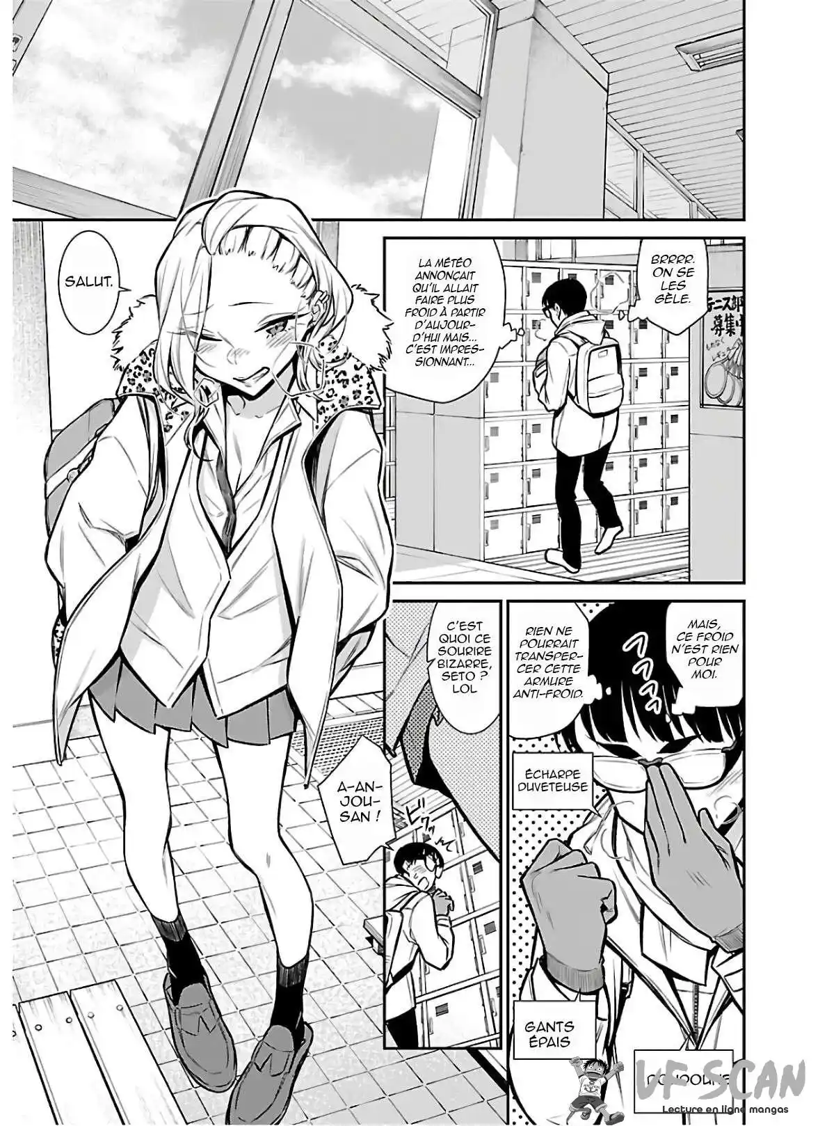 Yancha Gal no Anjou-san 56 page 1