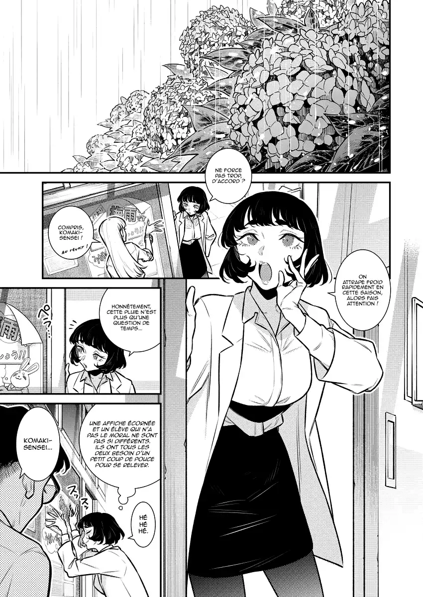 Yancha Gal no Anjou-san 155 page 2