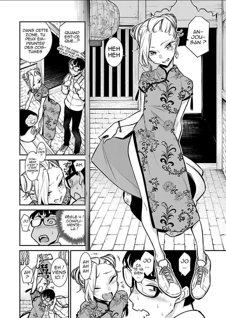 Yancha Gal no Anjou-san 53 page 5