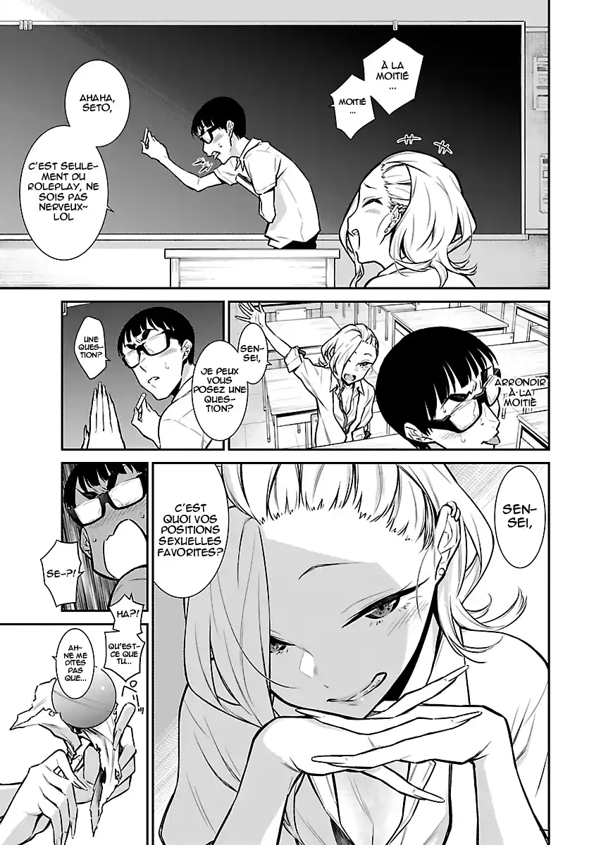 Yancha Gal no Anjou-san 28 page 5