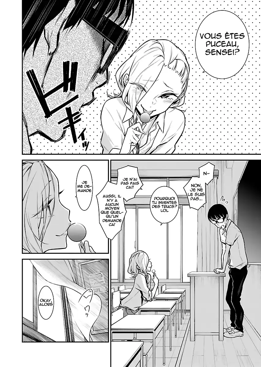 Yancha Gal no Anjou-san 28 page 6