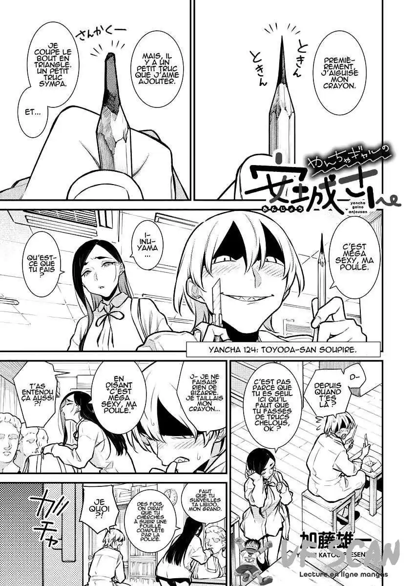 Yancha Gal no Anjou-san 124 page 1