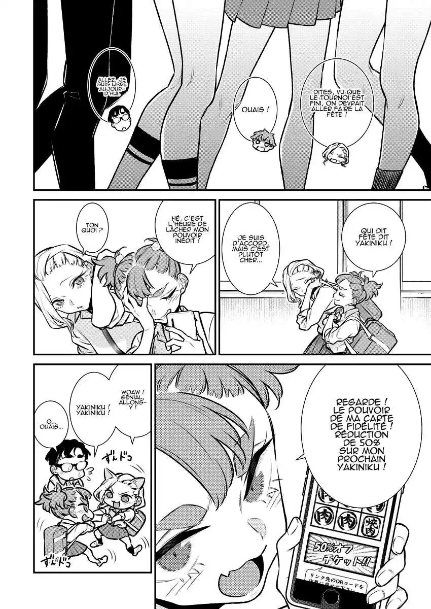 Yancha Gal no Anjou-san 149 page 2