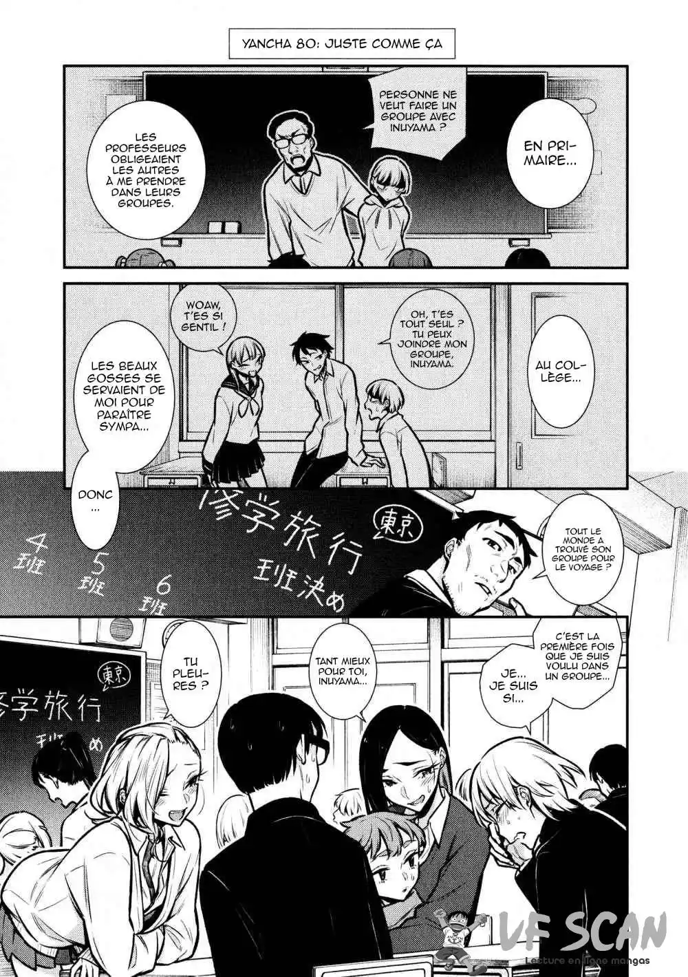 Yancha Gal no Anjou-san 80 page 1