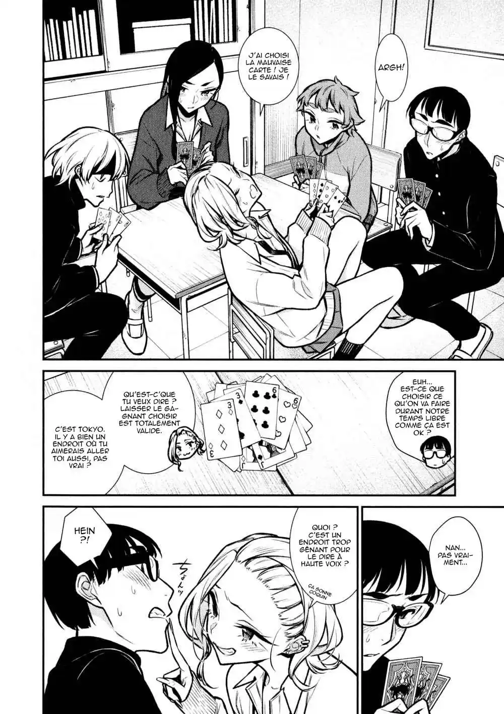 Yancha Gal no Anjou-san 80 page 4