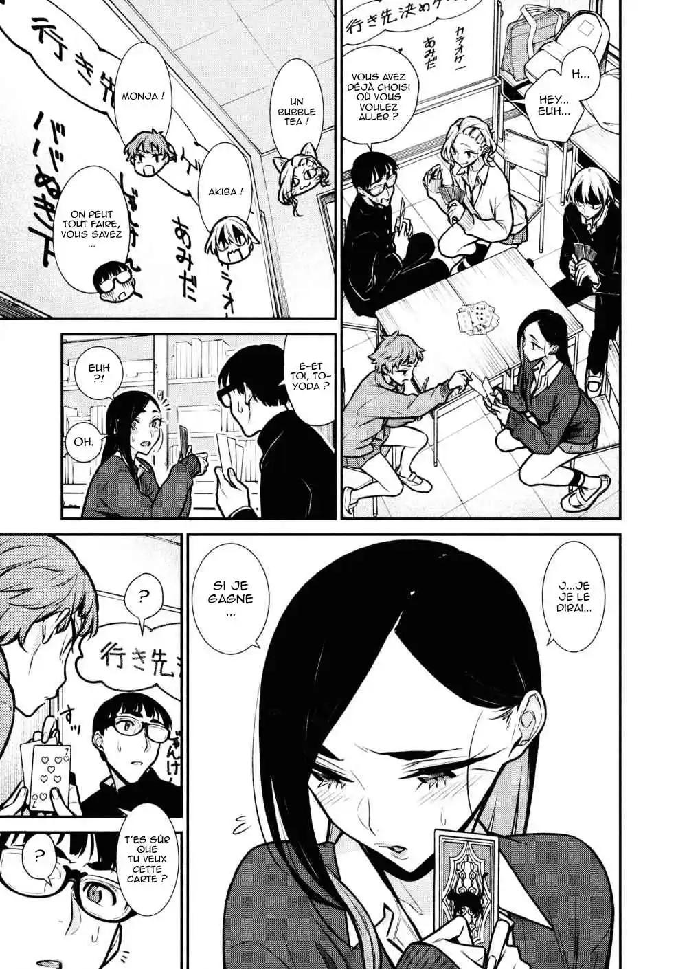 Yancha Gal no Anjou-san 80 page 5