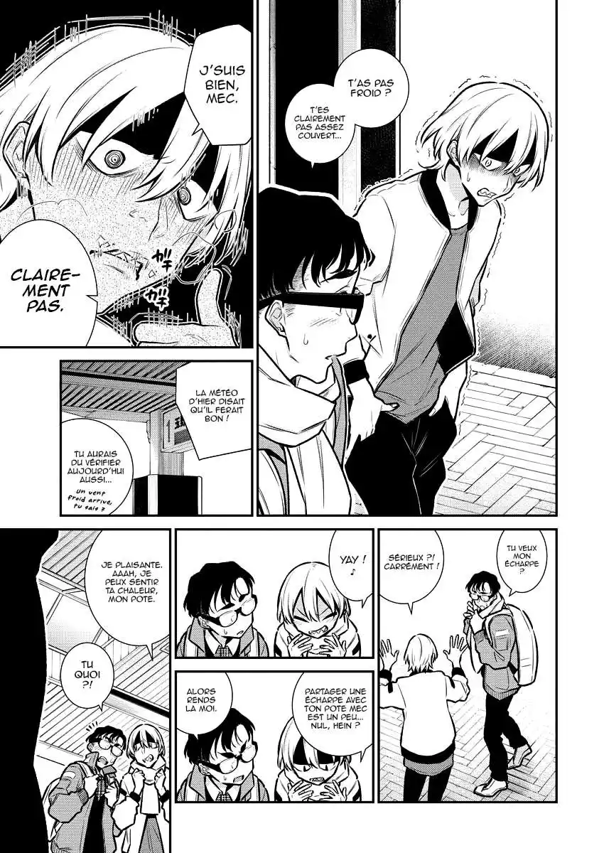 Yancha Gal no Anjou-san 104 page 3