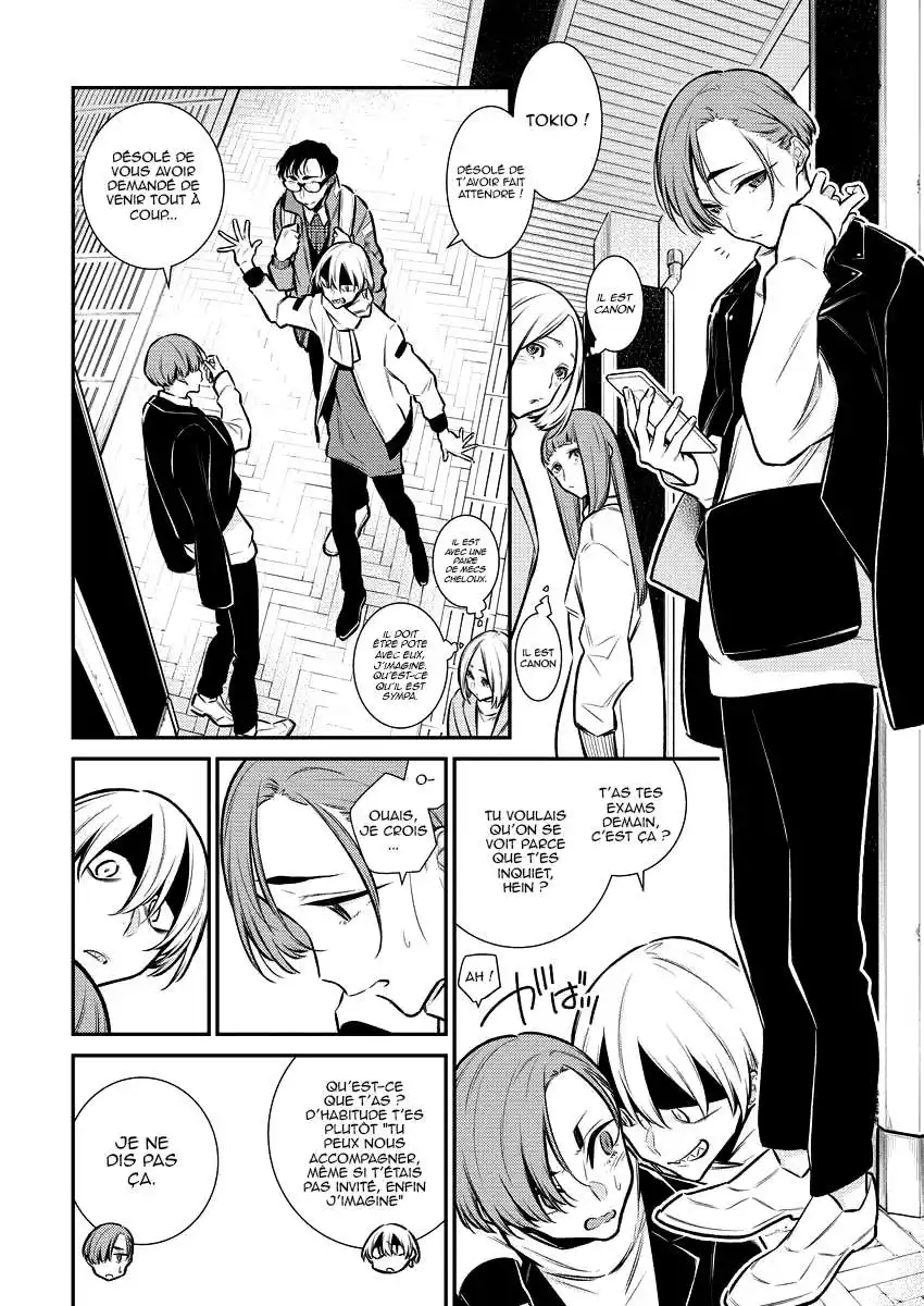 Yancha Gal no Anjou-san 104 page 4