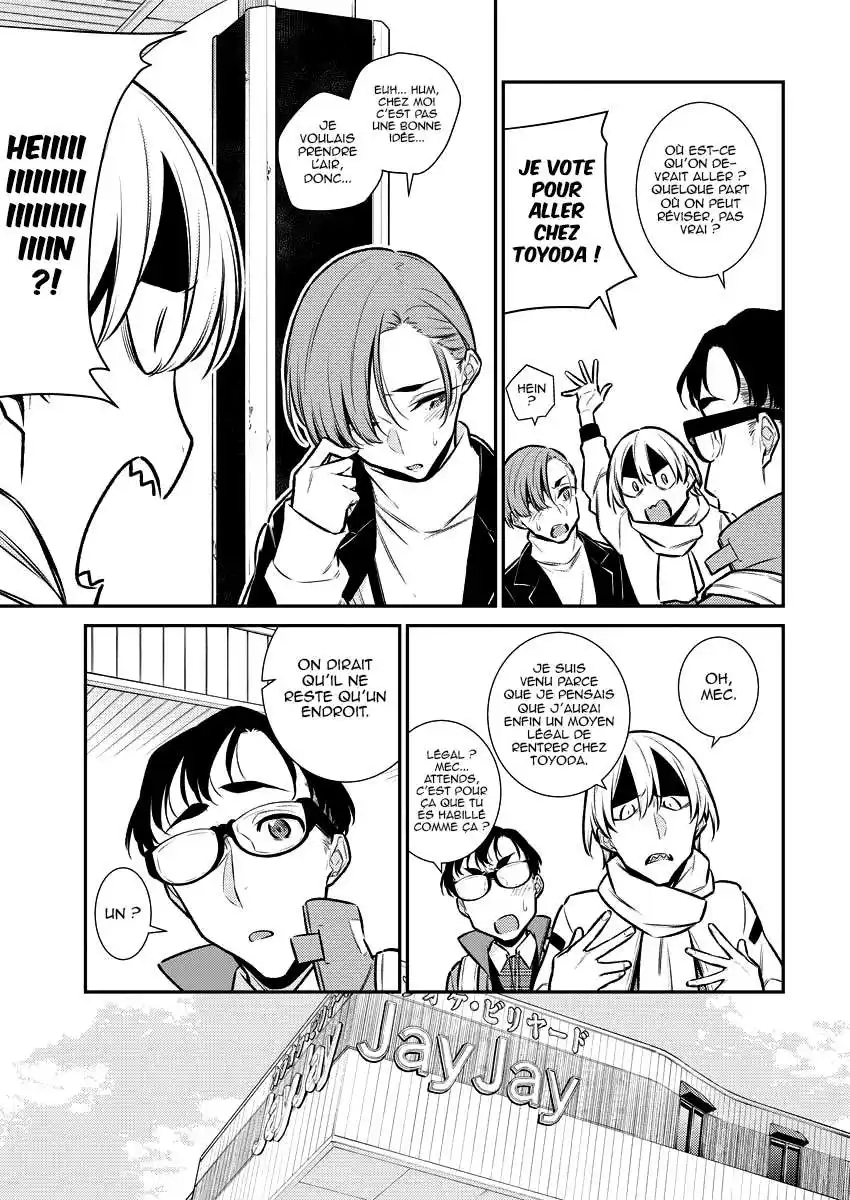 Yancha Gal no Anjou-san 104 page 5