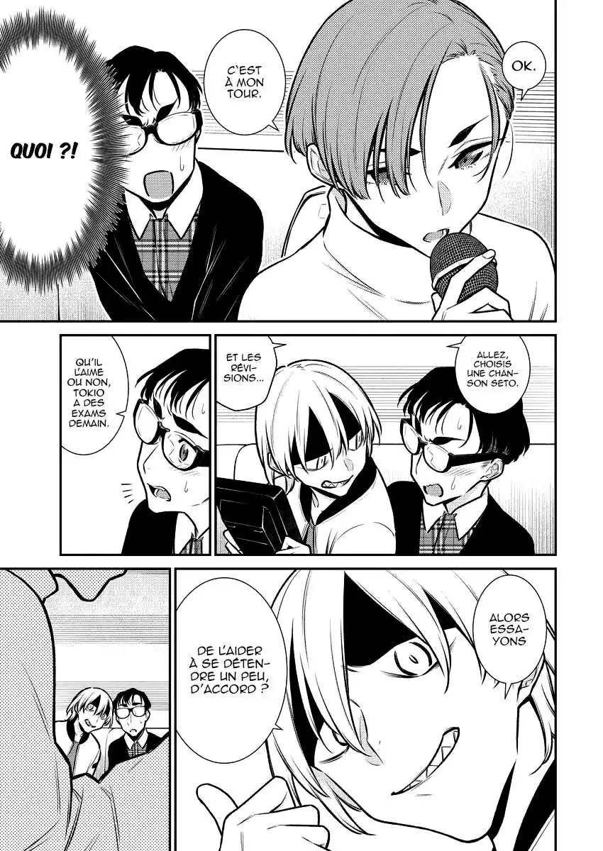 Yancha Gal no Anjou-san 104 page 7