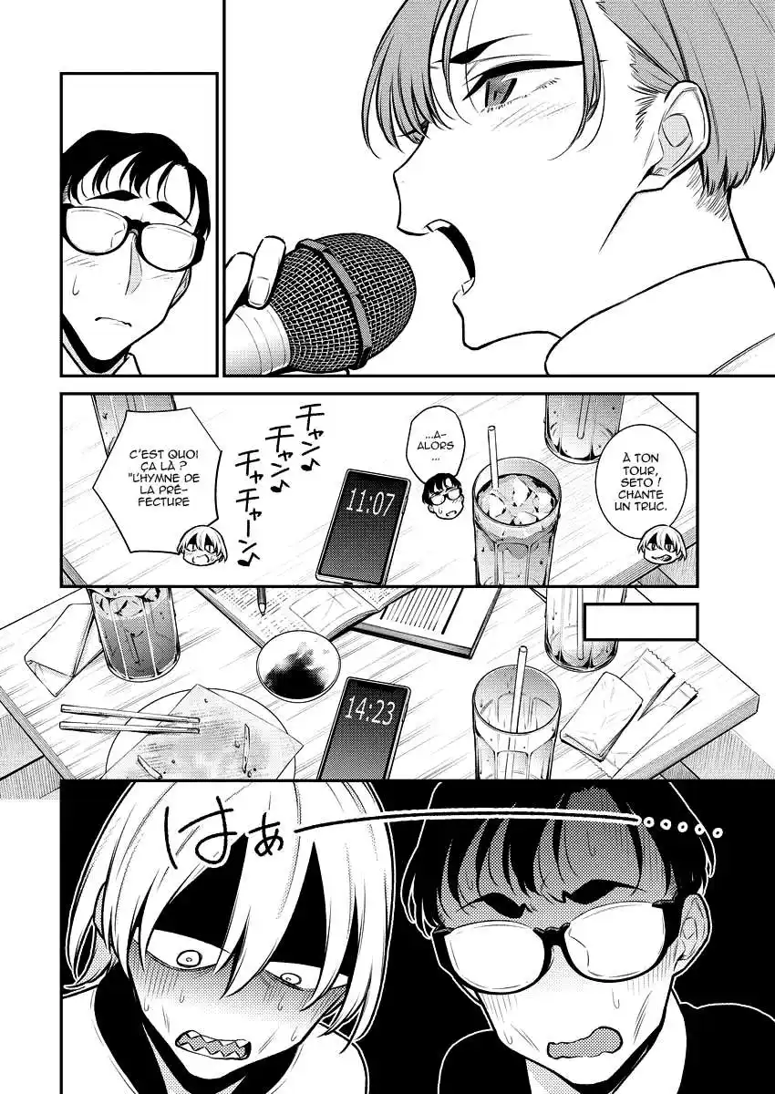 Yancha Gal no Anjou-san 104 page 8