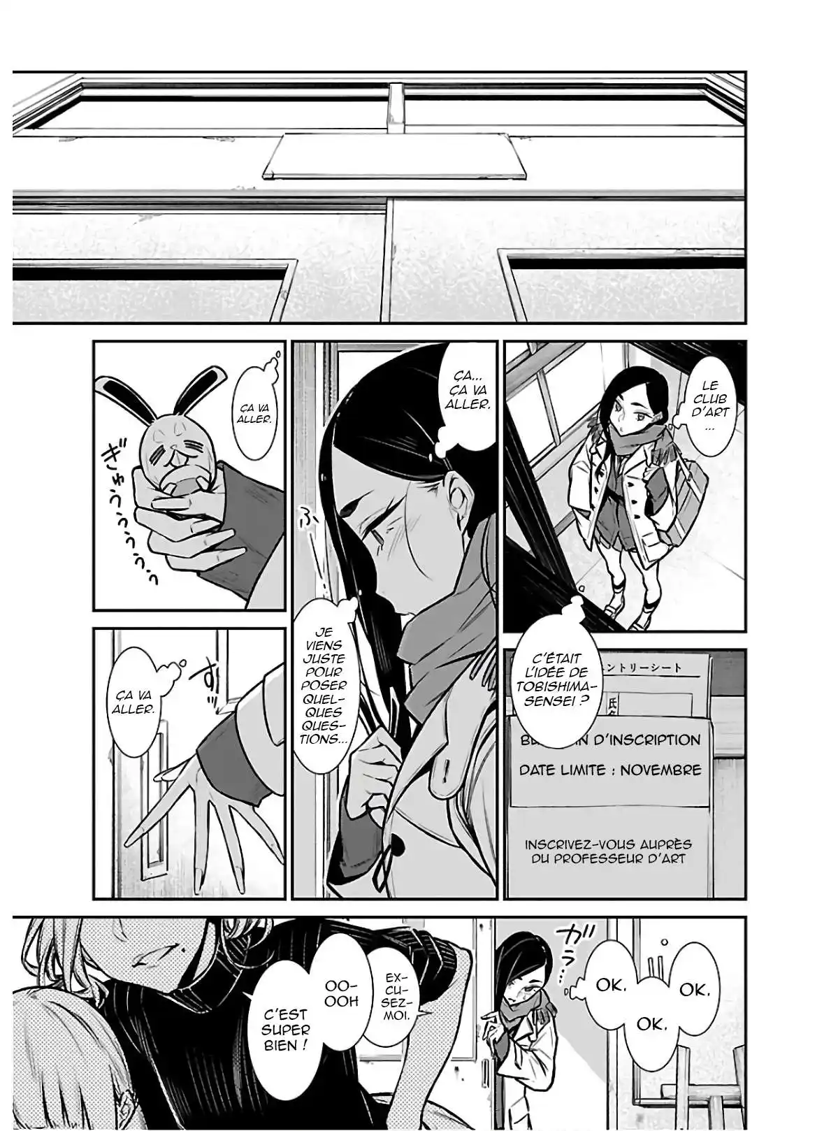 Yancha Gal no Anjou-san 57 page 7