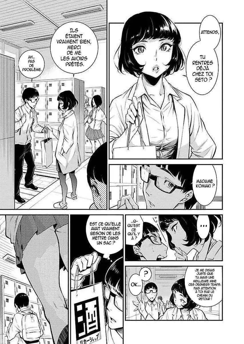 Yancha Gal no Anjou-san 4 page 2