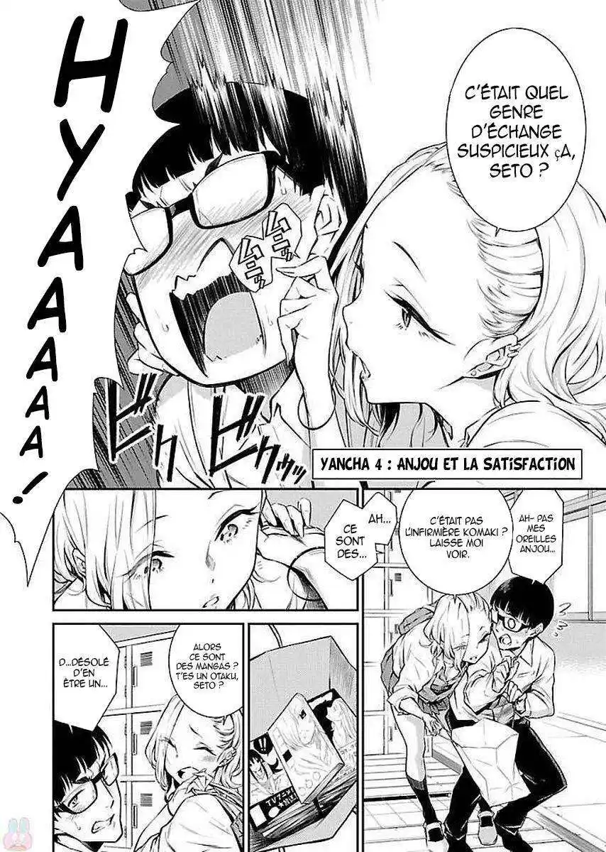Yancha Gal no Anjou-san 4 page 3