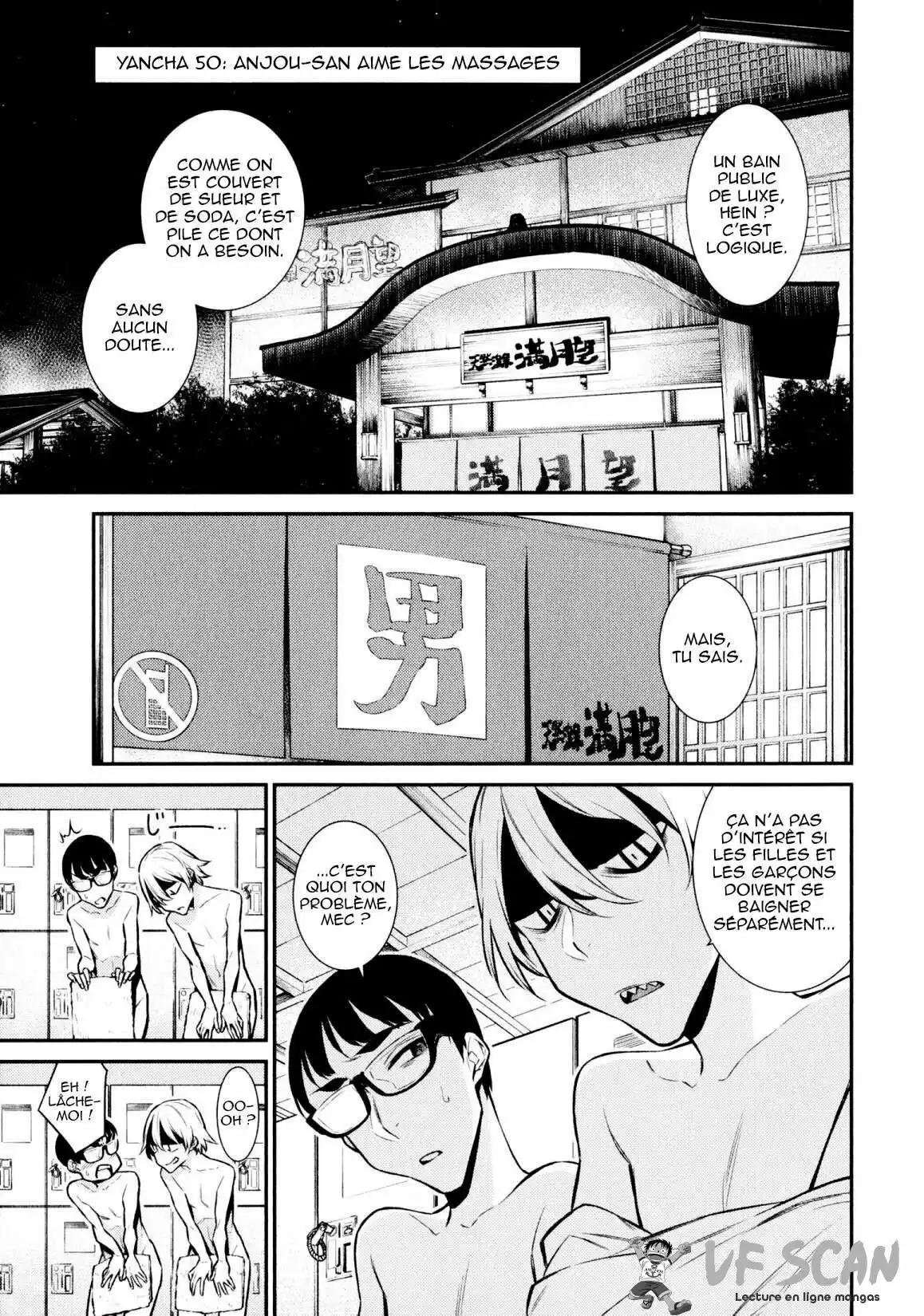 Yancha Gal no Anjou-san 50 page 1